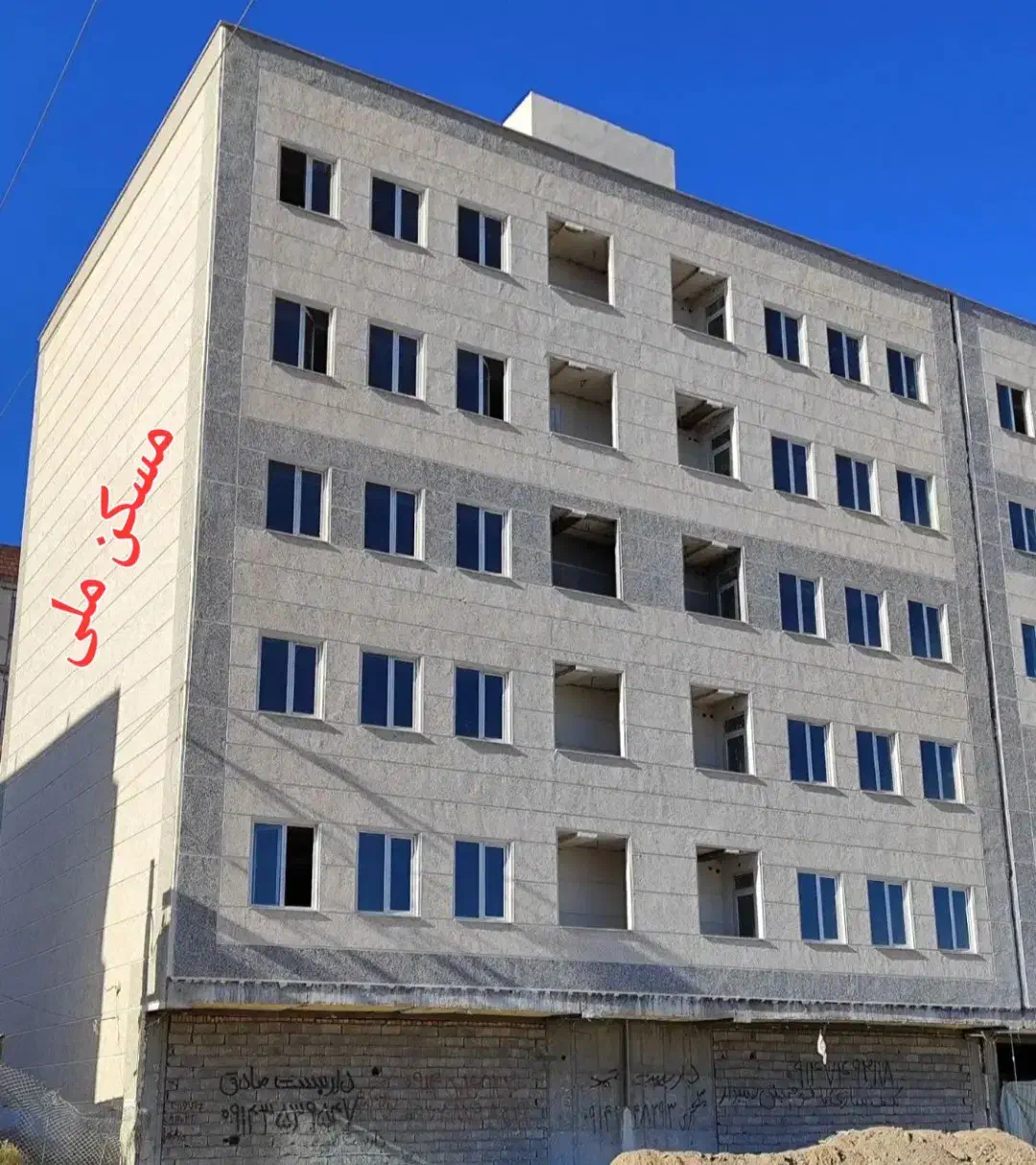 شهرک پیله سحران/ واحد۹۱متر/ فروش۱/۳۰۰ملیارد|پیش‌فروش املاک|اردبیل, |دیوار