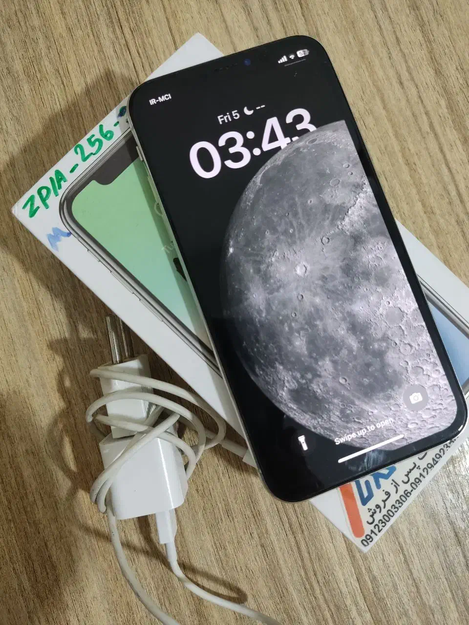 iPhone x 256|موبایل|شهریار, شهریار|دیوار