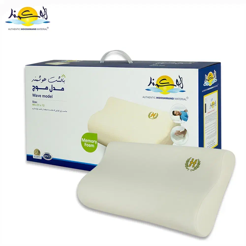 بالشت طبی مارک هوشمند مدل موج سایز L|رختخواب، بالش، پتو|قم, سالاریه|دیوار