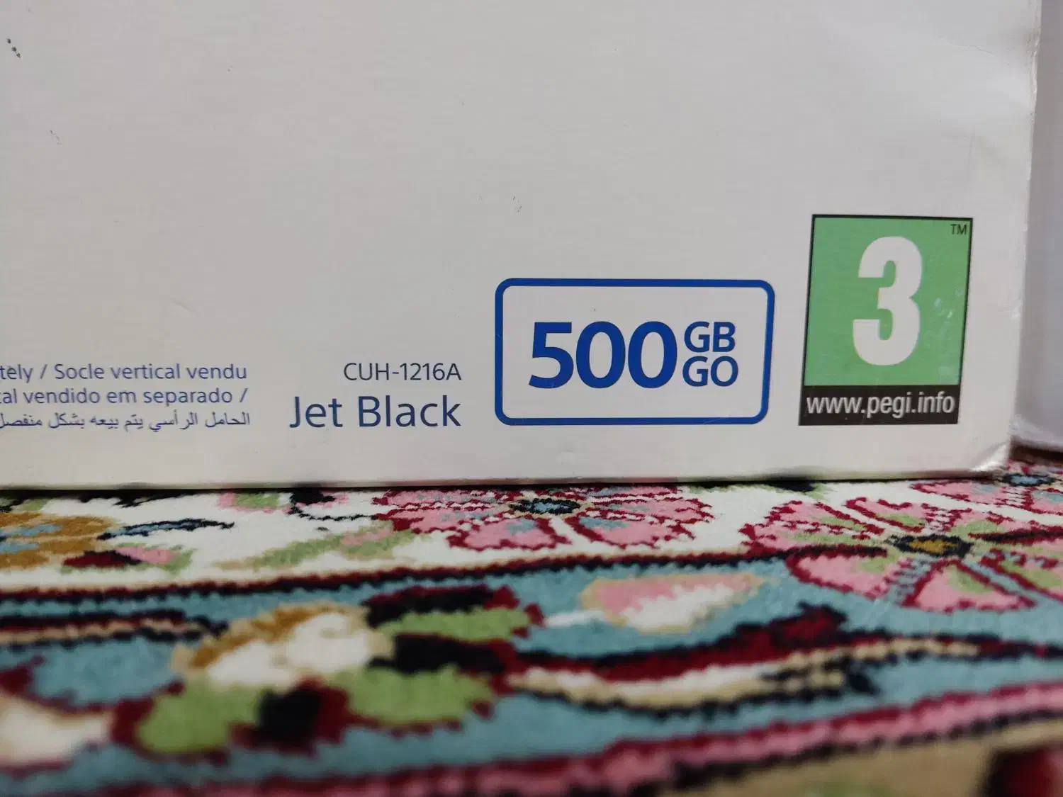 ps4|کنسول، بازی ویدئویی و آنلاین|سیرجان, |دیوار