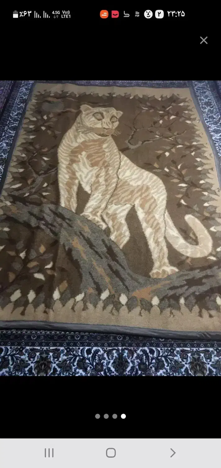 تشک یک نفره و پتو پلنگی|رختخواب، بالش، پتو|همدان, |دیوار