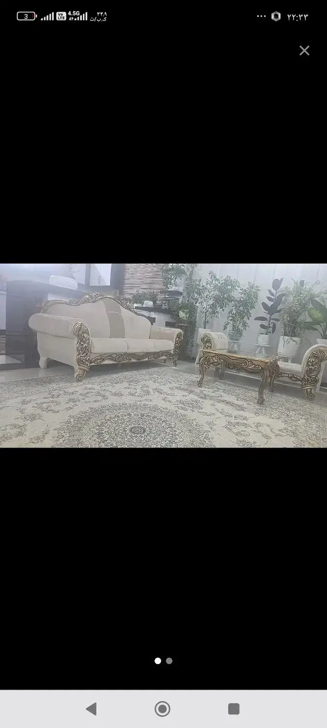 مبل سلطنتی|مبلمان خانگی و میز عسلی|مشهد, آبکوه|دیوار