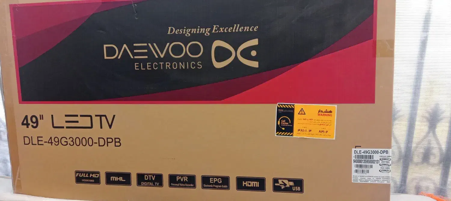 تلویزیون دوو.ال ای دی دوو.تلویزیون ۴۹ اینچ|تلویزیون و پروژکتور|تهران, جوادیه تهرانپارس|دیوار