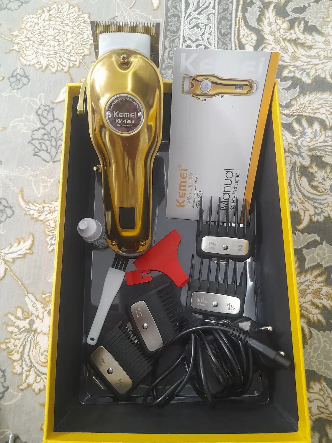 ماشین اصلاح مدل کیمی|آرایشی، بهداشتی، درمانی|هشتگرد, شهرک راه آهن|دیوار