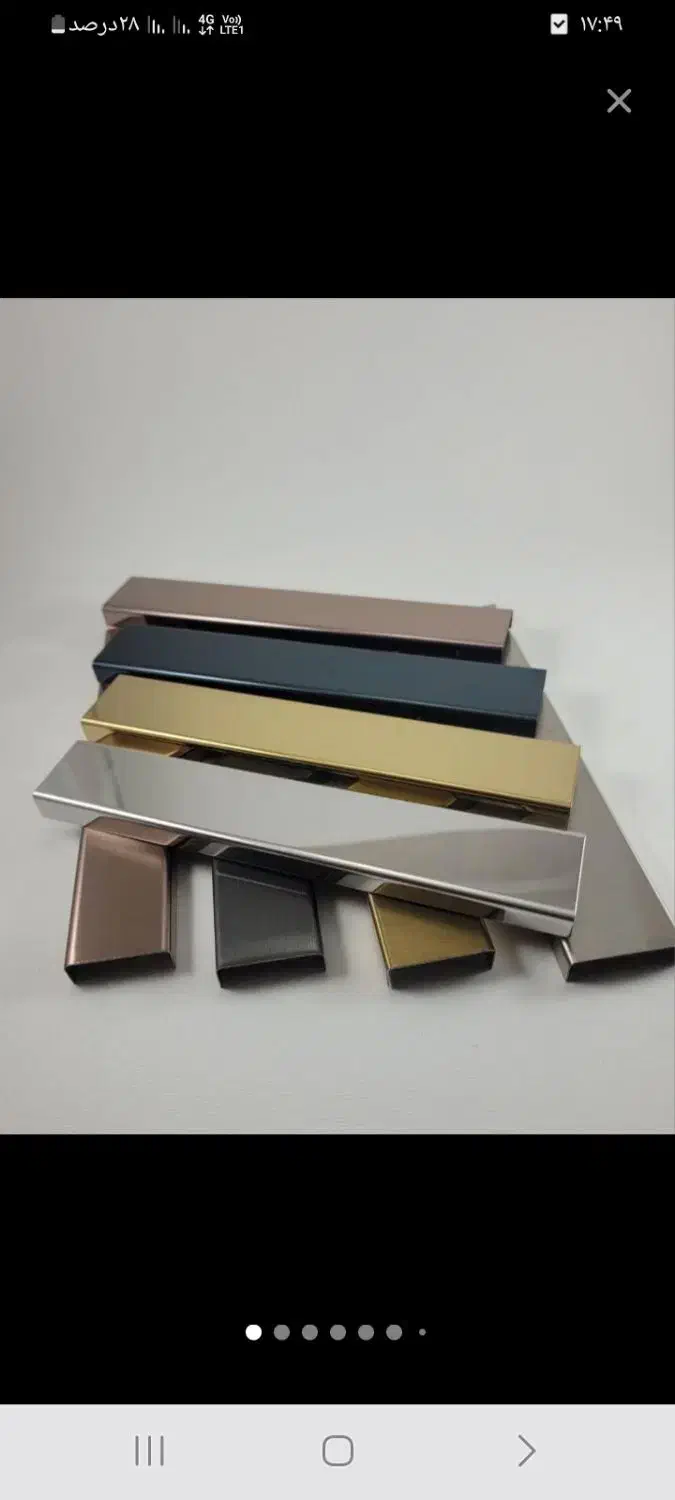 قوطی استیل|مصالح و تجهیزات ساختمان|رشت, حسین آباد|دیوار