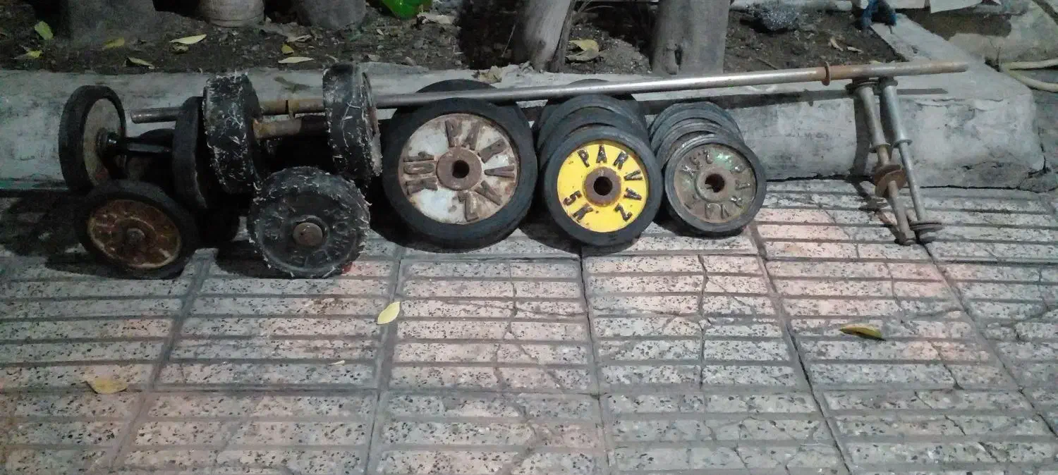 بدنسازی|تجهیزات ورزشی|گنبد کاووس, |دیوار