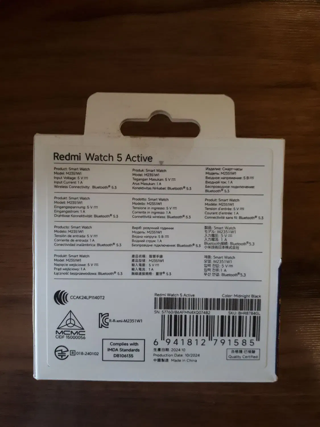 ساعت هوشمند شیائومی redmi watch 5 active|ساعت|تهران, صادقیه|دیوار