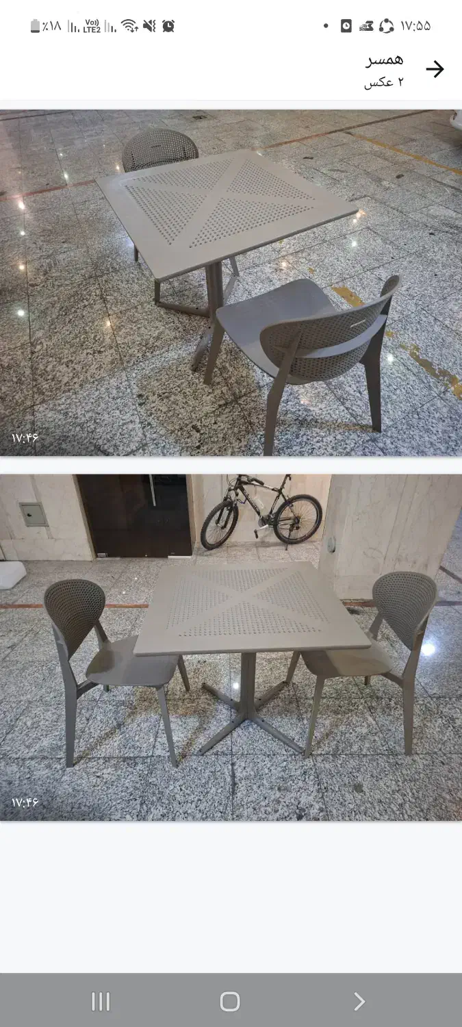 میز وصندلی پلیمری|میز و صندلی غذاخوری|کرج, عظیمیه|دیوار