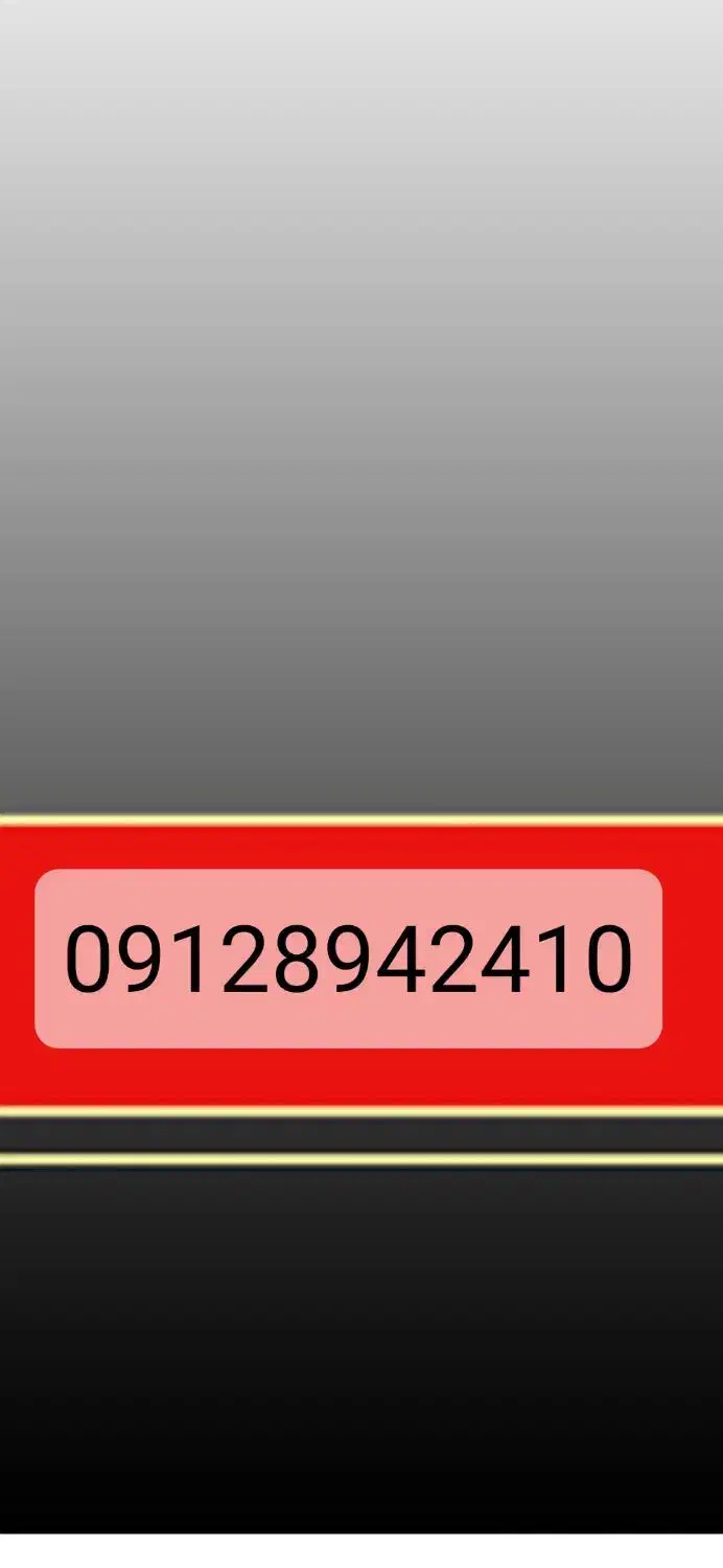 09128942410|سیم‌کارت|ساری, |دیوار