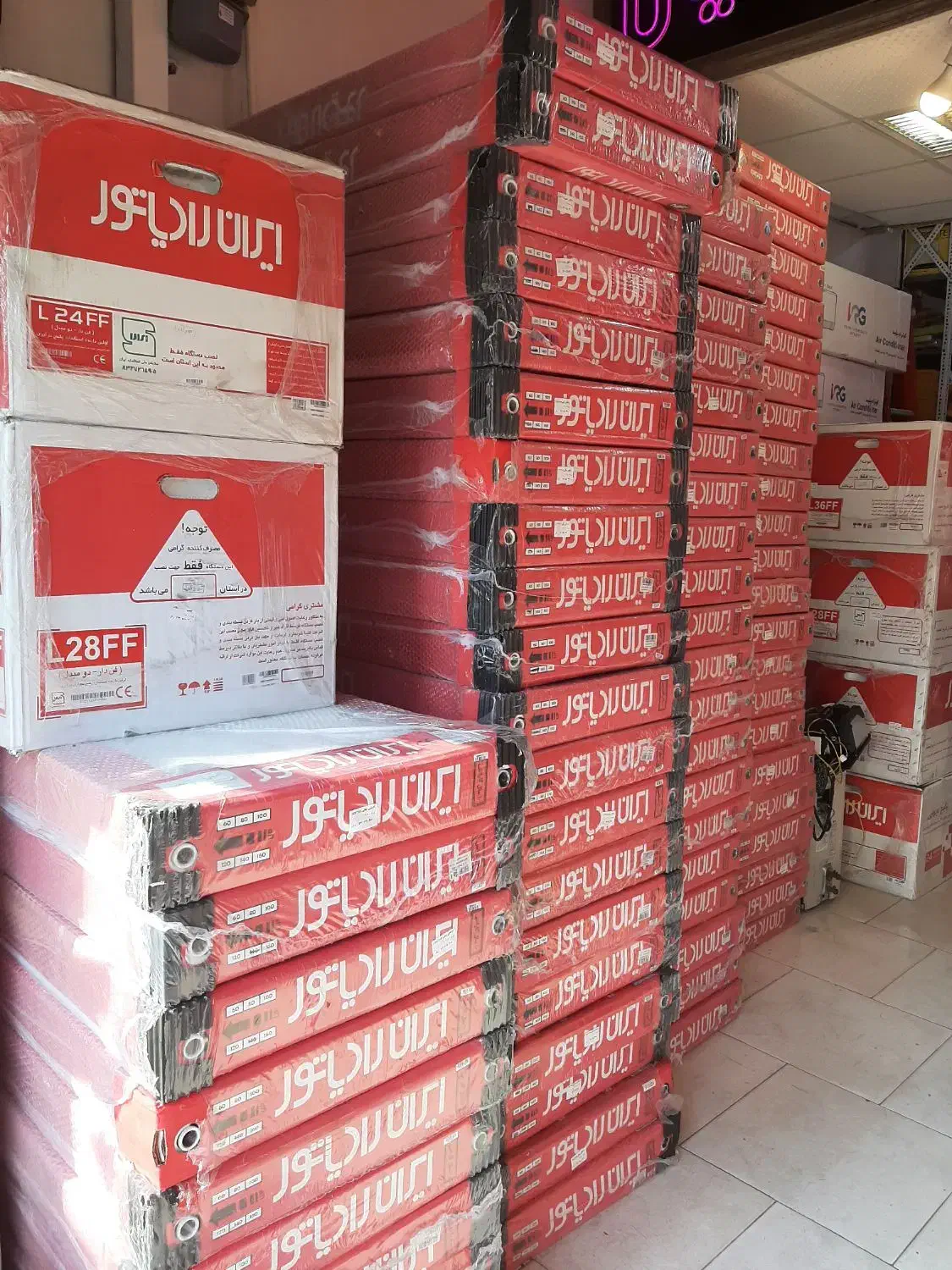 فروش کولر و پکیج ایران رادیاتور|آبگرمکن، پکیج، شوفاژ|تنکابن, |دیوار