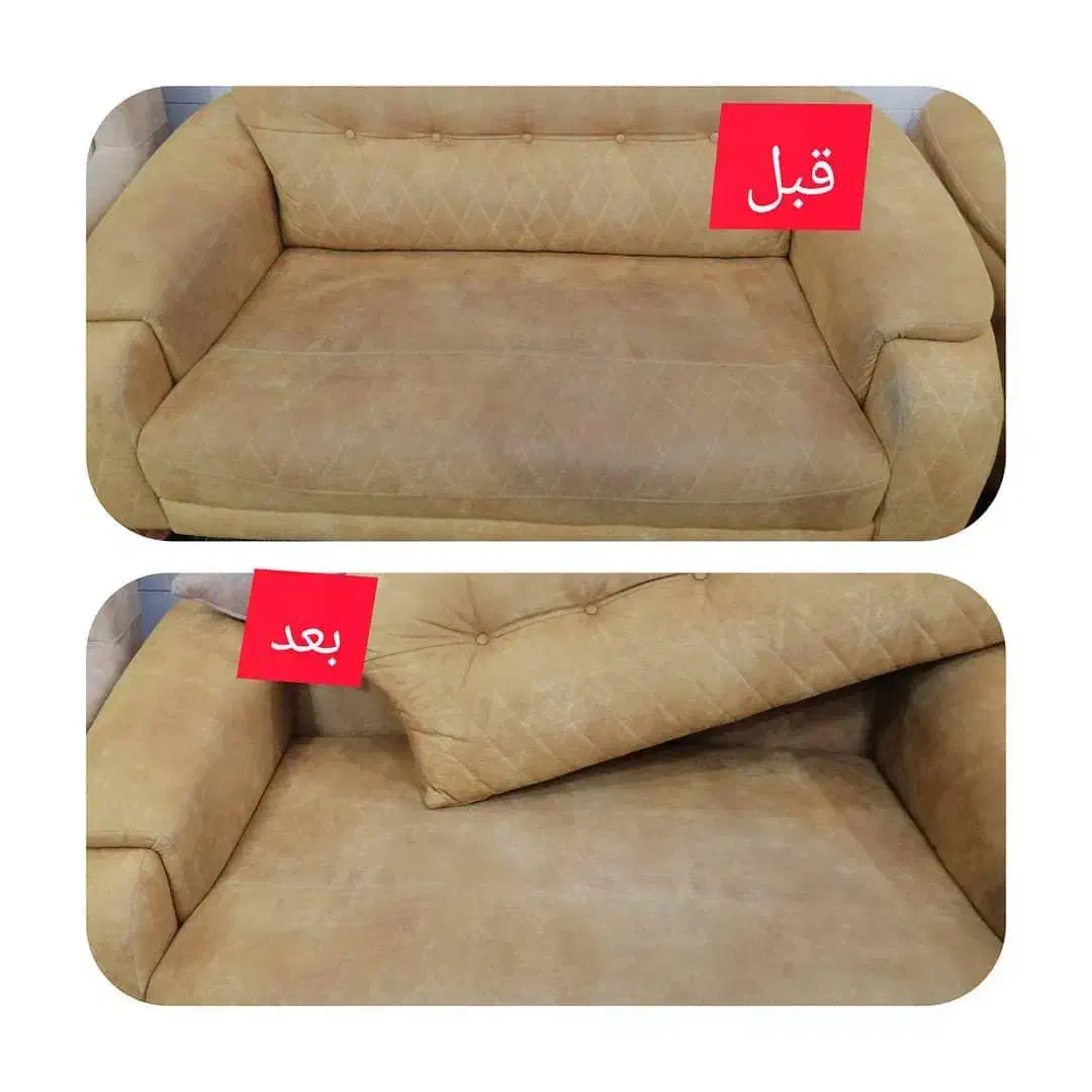 مبل شویی بامواد نانو۳۰٪تخفیف سراسر اهواز|خدمات نظافت|اهواز, اهواز|دیوار