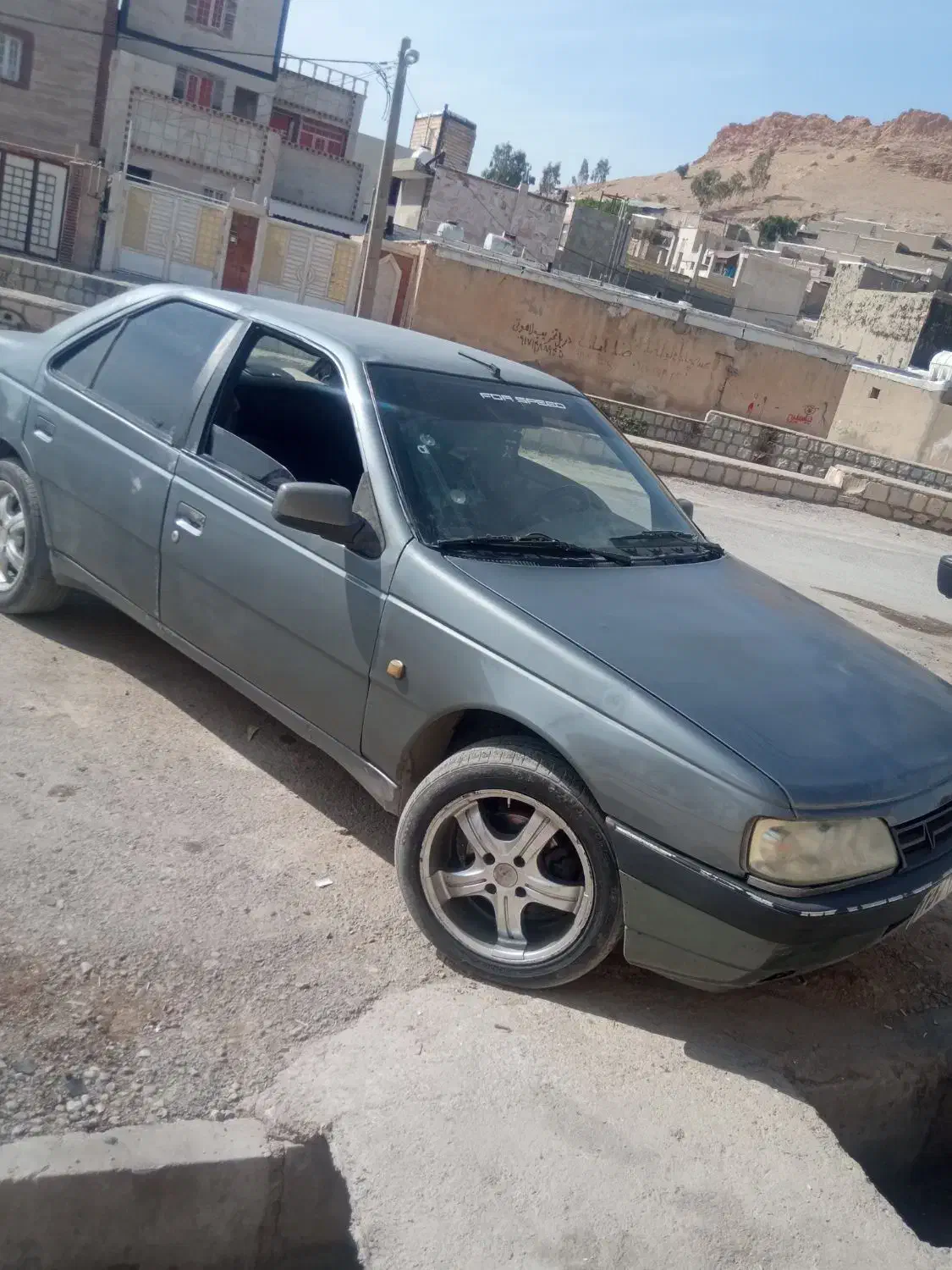 رینگ معاوضه|حراج|دوگنبدان, |دیوار