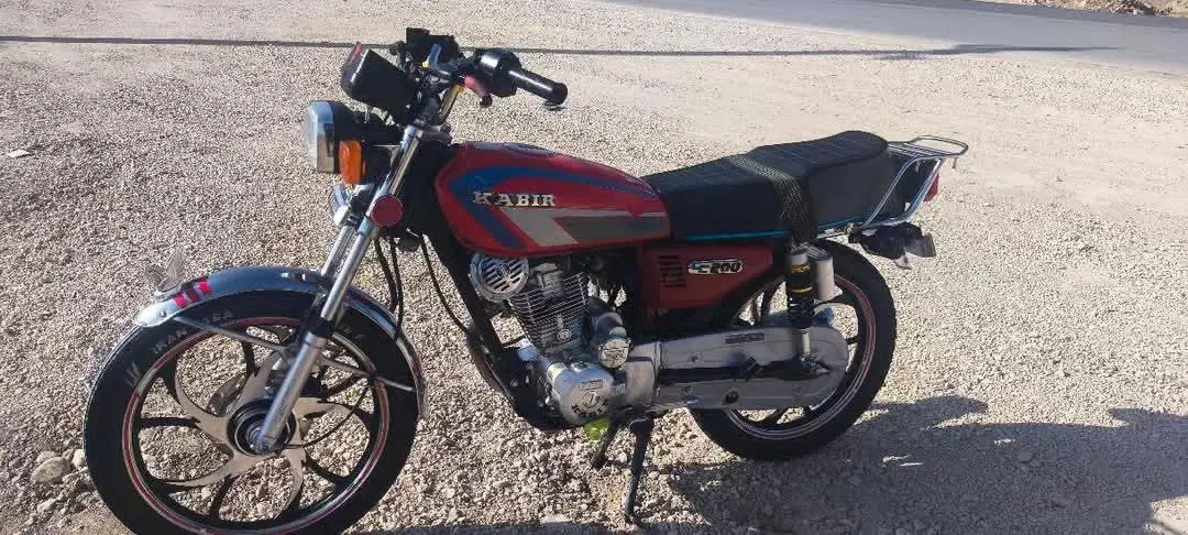 فروش موتور|موتورسیکلت|لردگان, |دیوار