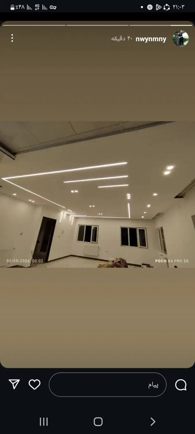 انجام کلیه ی کارهای کناف|خدمات پیشه و مهارت|سنندج, |دیوار