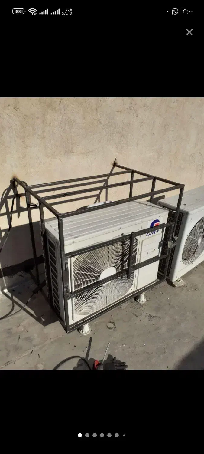 جوشکاری|خدمات پیشه و مهارت|چمران, |دیوار