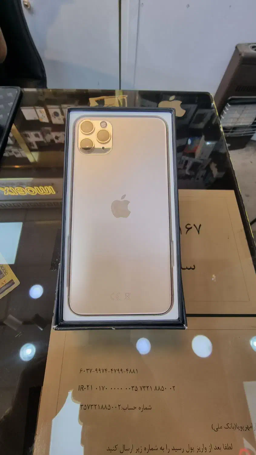 11 max|موبایل|نظرآباد, نظرآباد|دیوار