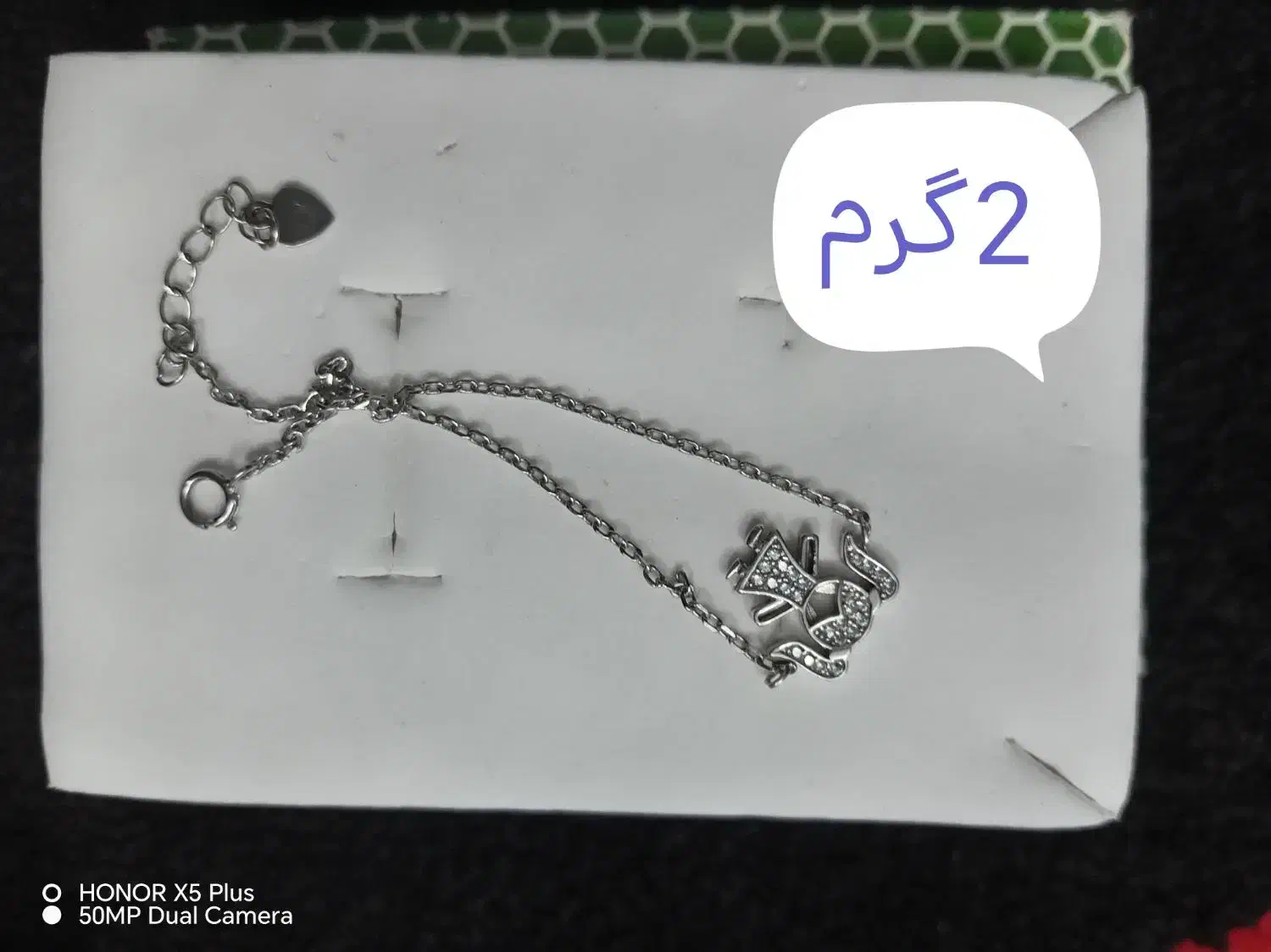 انواع نقره|جواهرات|خرم‌آباد, |دیوار