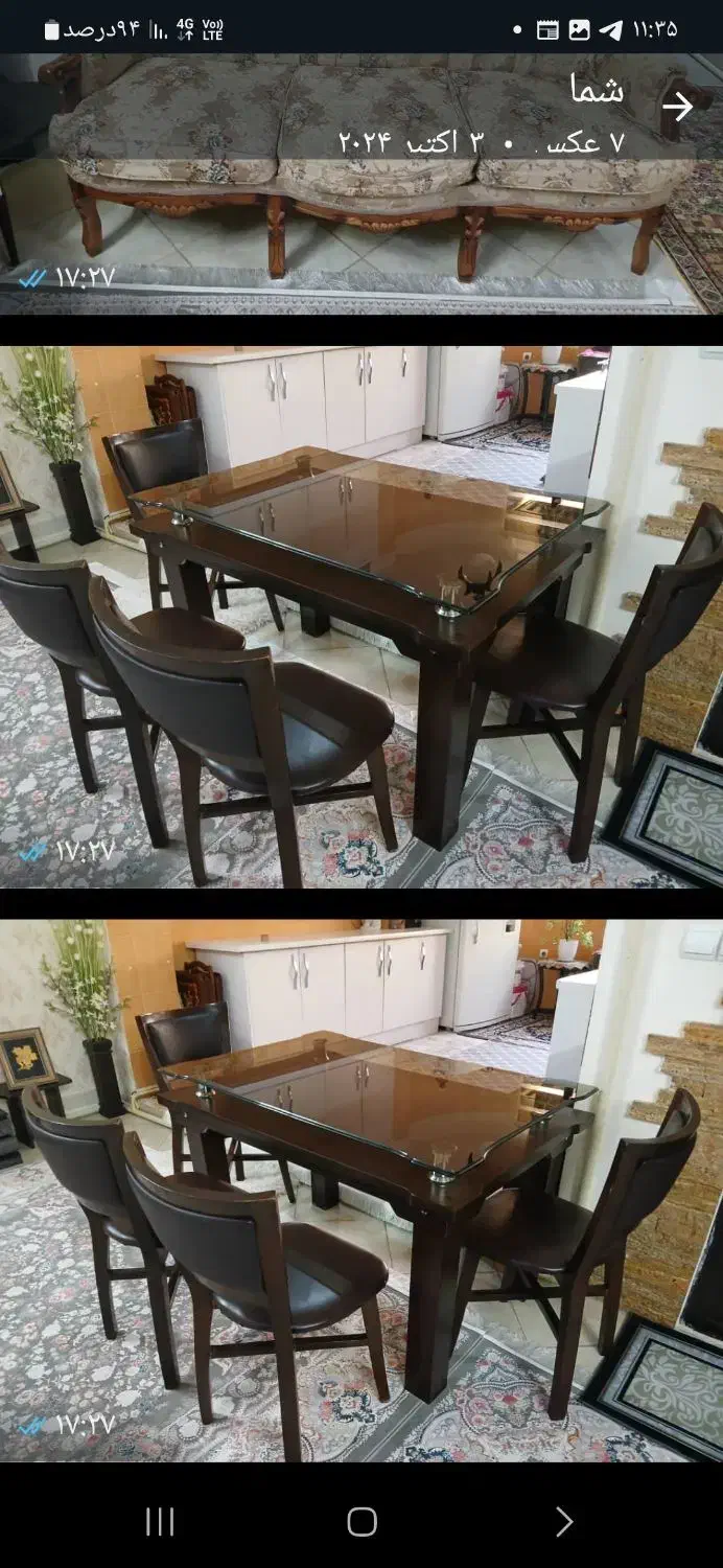 مبل سلطنتی|مبلمان خانگی و میز عسلی|سمنان, |دیوار