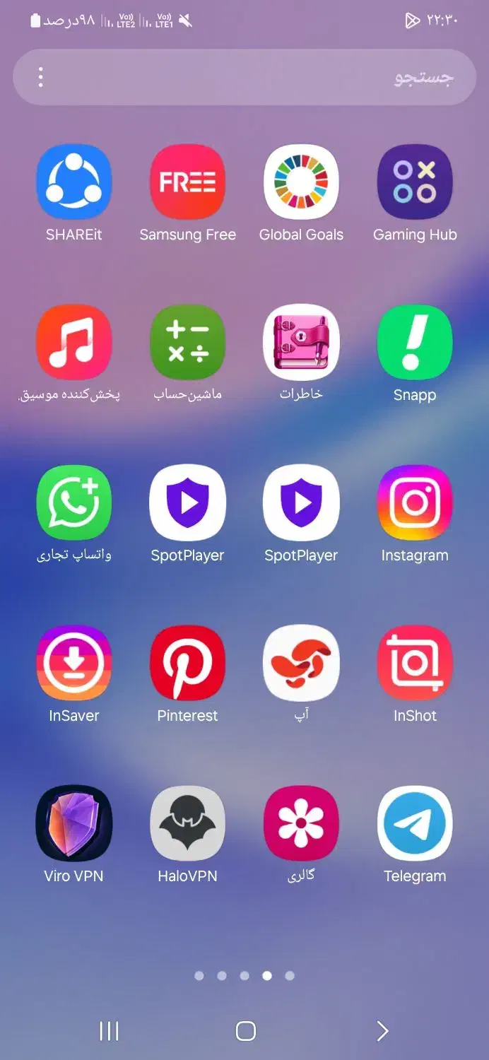 گوشی سامسونگ A15|موبایل|تهران, جلیلی|دیوار