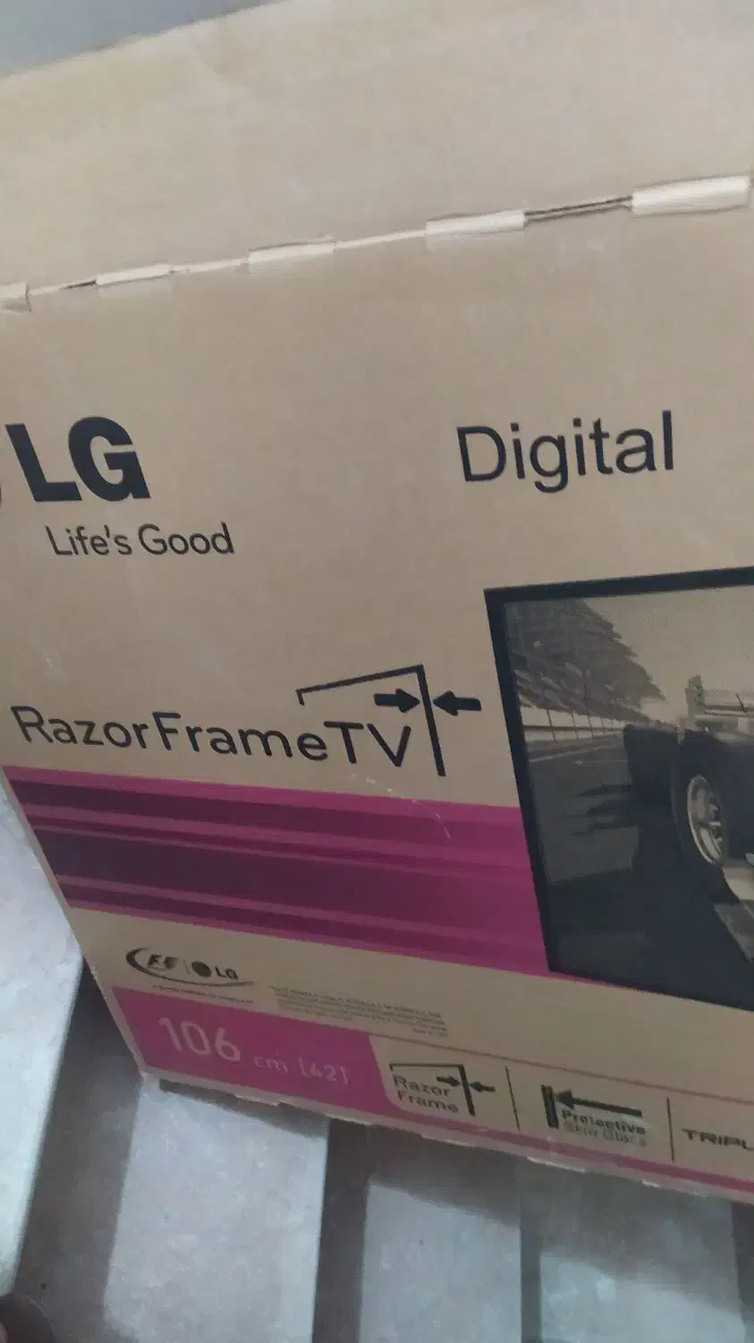 کارتن|حراج|همدان, |دیوار