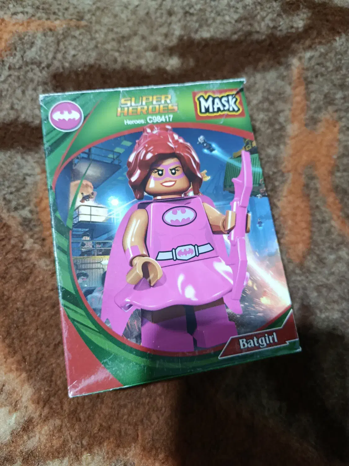 لگو|اسباب‌‌بازی|شیراز, گویم|دیوار