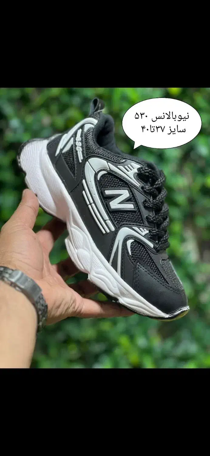 حراج کتونی نیوبالانس|کیف، کفش، کمربند|گرگان, |دیوار