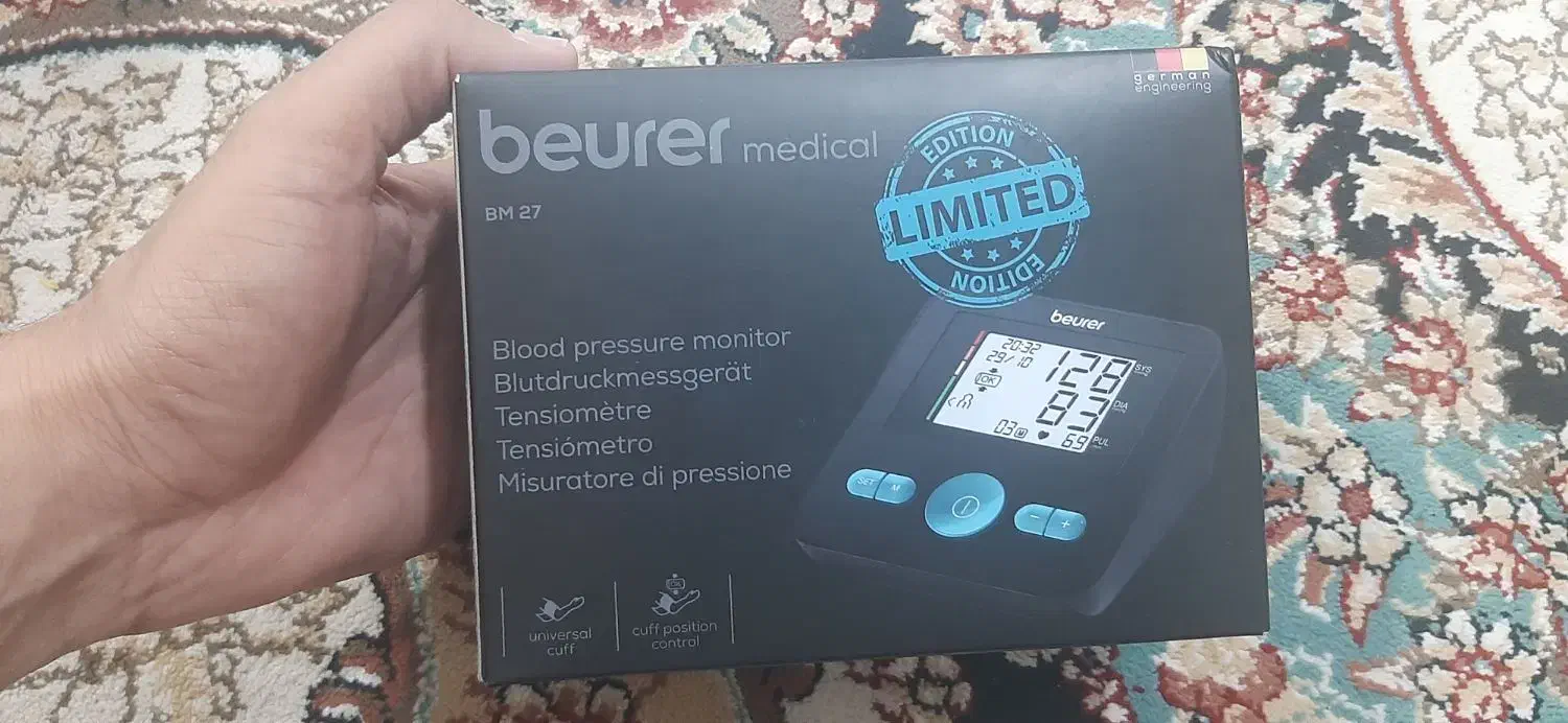 فشار سنج دیجیتال بیوررbeurerمدل BM27|پزشکی|کاشمر, |دیوار