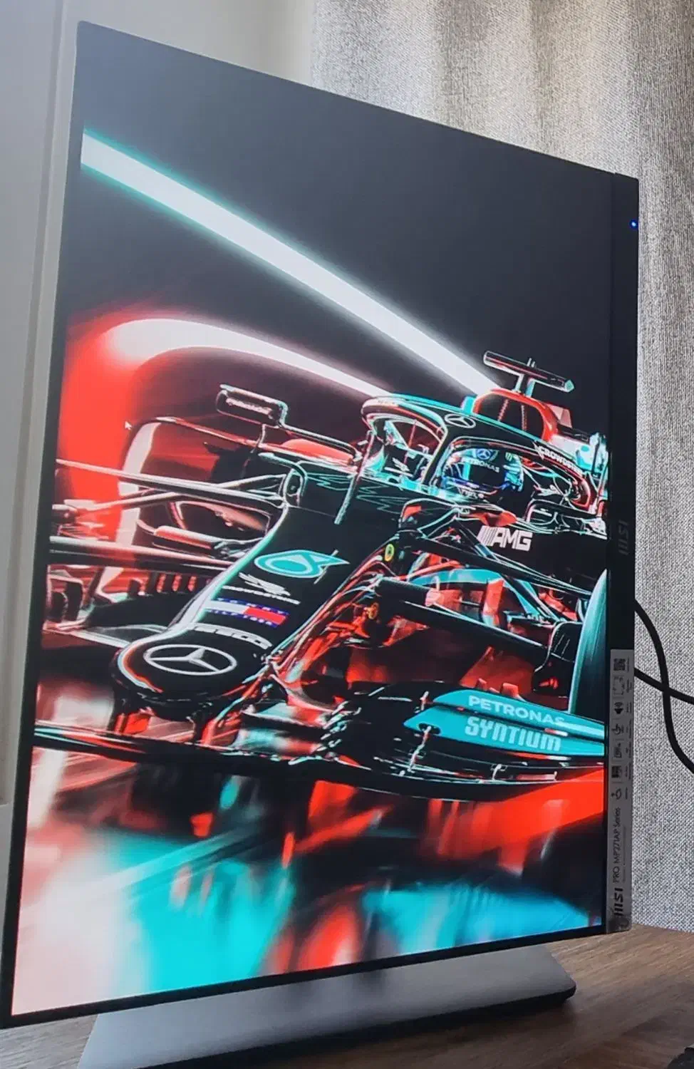 مانیتور msi|قطعات و لوازم جانبی رایانه|تهران, فلسطین (میدان انقلاب)|دیوار