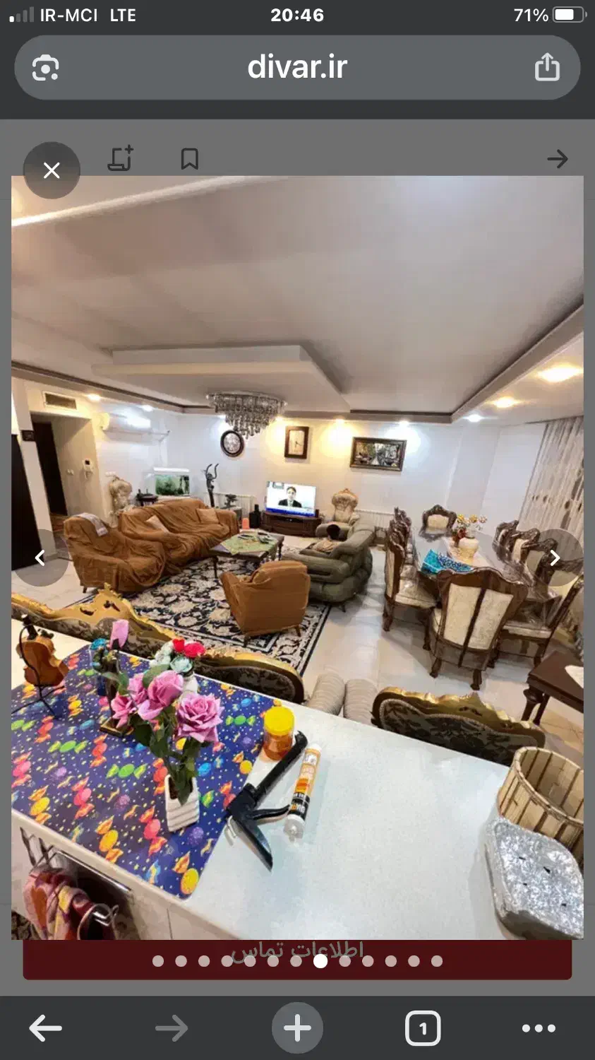 آپارتمان 146 متری خوش نقشه جنوبی در رزکان نو|فروش آپارتمان|مشکین‌دشت, |دیوار