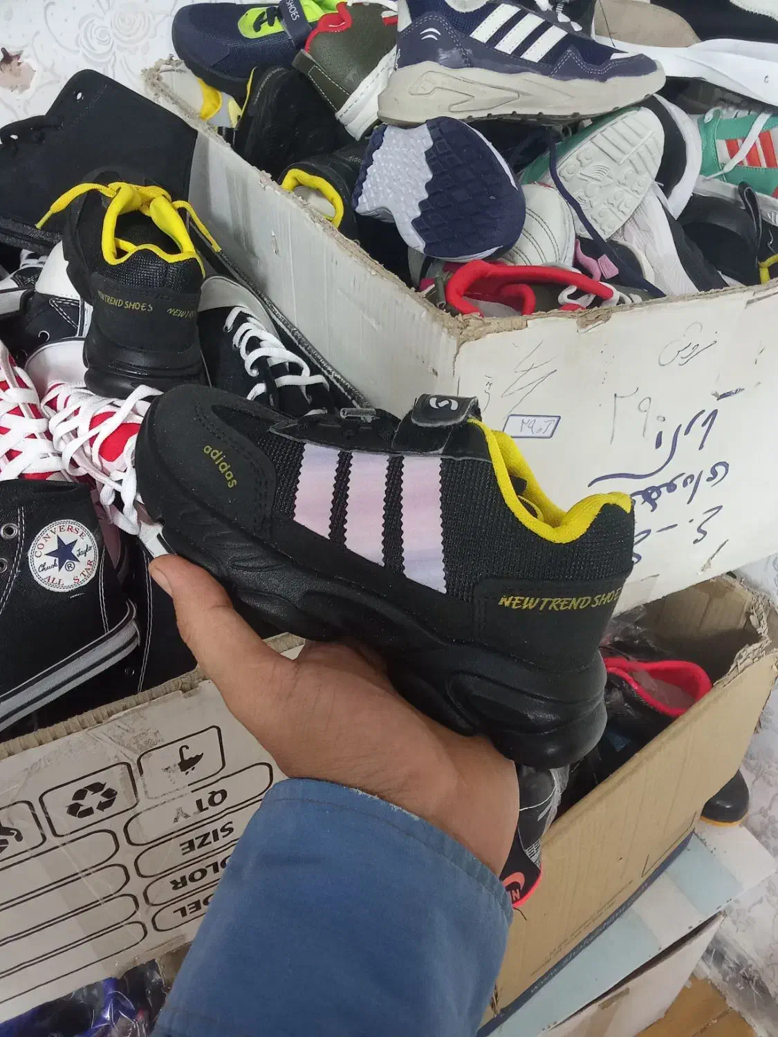 انواع اقسام بچه گانه و بزرگانه و کودکانه|کفش و لباس بچه|سبزوار, امیر کبیر|دیوار