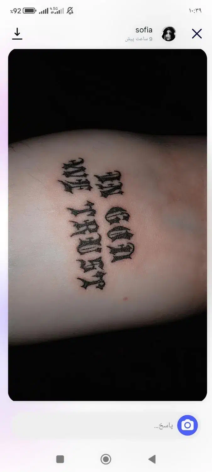 میکرو ابرو تتو بدن|خدمات آرایشگری و زیبایی|زارچ, |دیوار