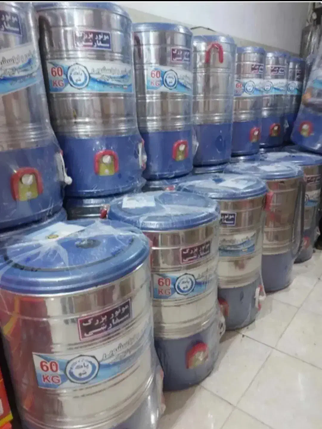 پتوشور موتور مس|ماشین لباسشویی و خشککن لباس|چابهار, |دیوار