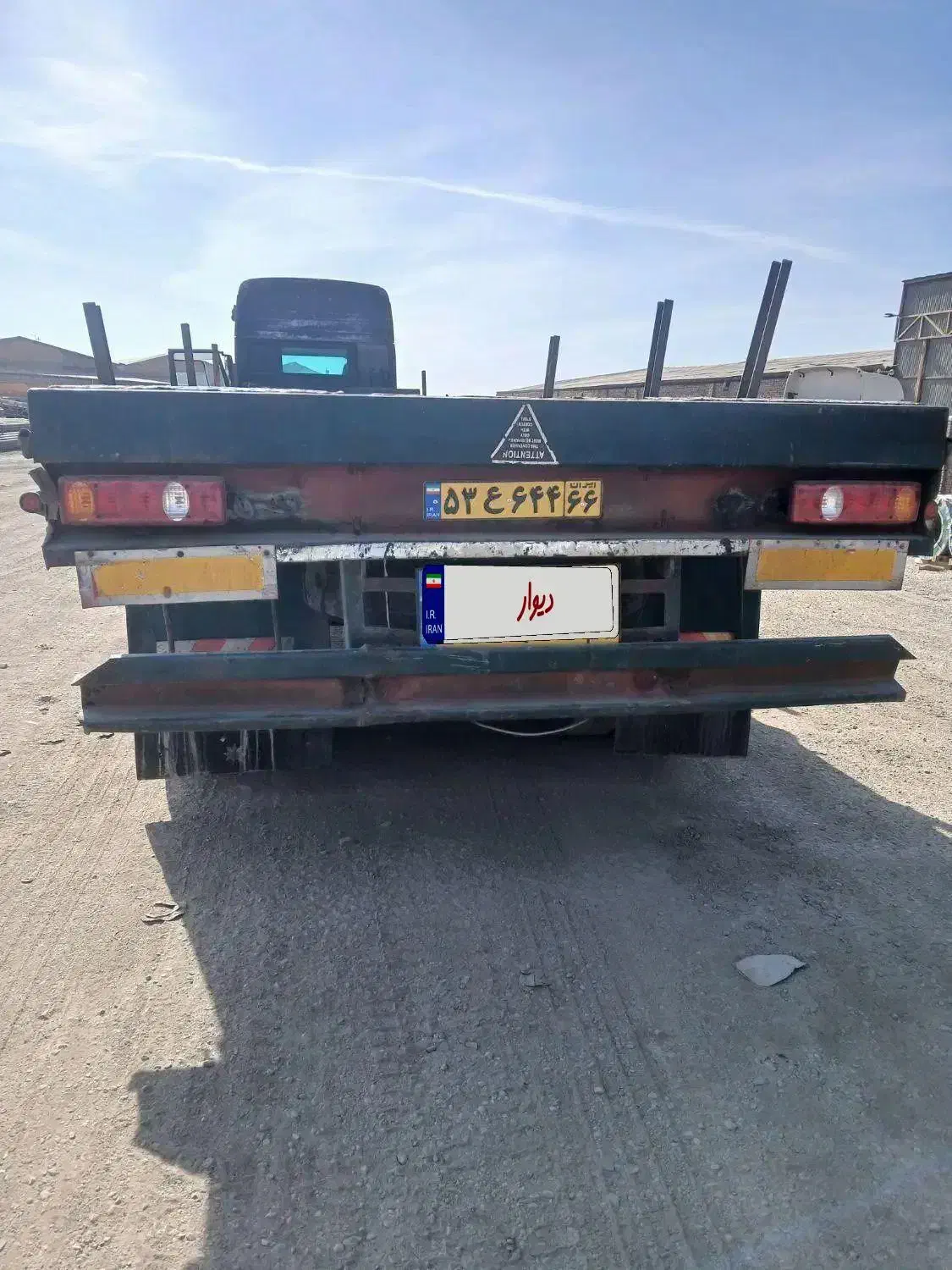 کفی تریلر|خودرو سنگین|دماوند, گیلاوند|دیوار