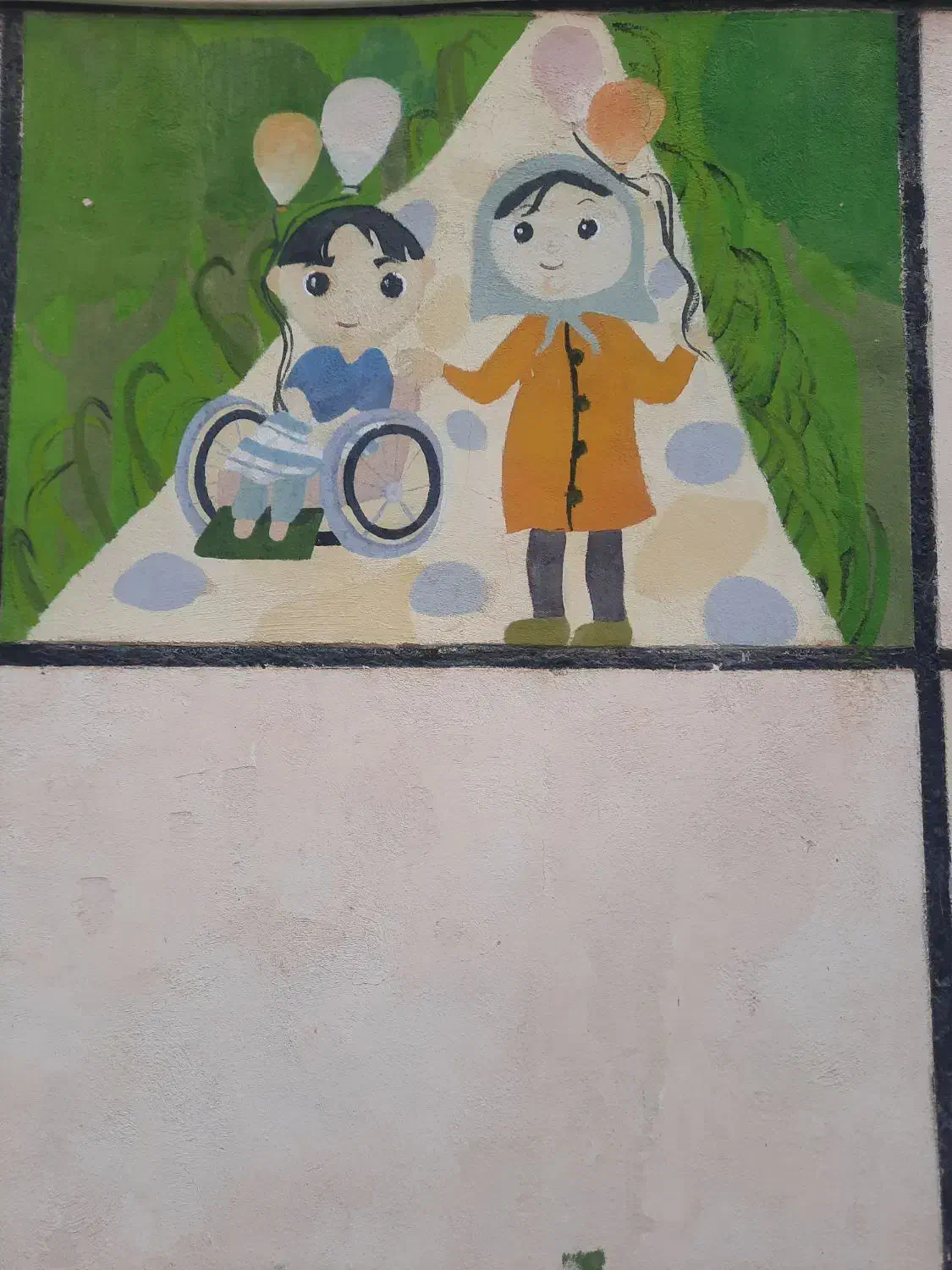 **مسئول شیفت مرکز توانبخشی در محدوده الهیه **|استخدام درمانی، زیبایی، بهداشتی|مشهد, جاهد شهر|دیوار