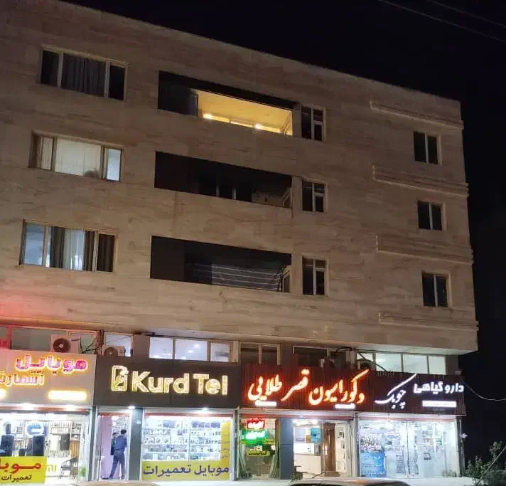 مغازه صدرا فاز یک مولانا امام خمینی رهن و اجاره|اجارهٔ مغازه و غرفه|صدرا-فارس, فاز ۱|دیوار