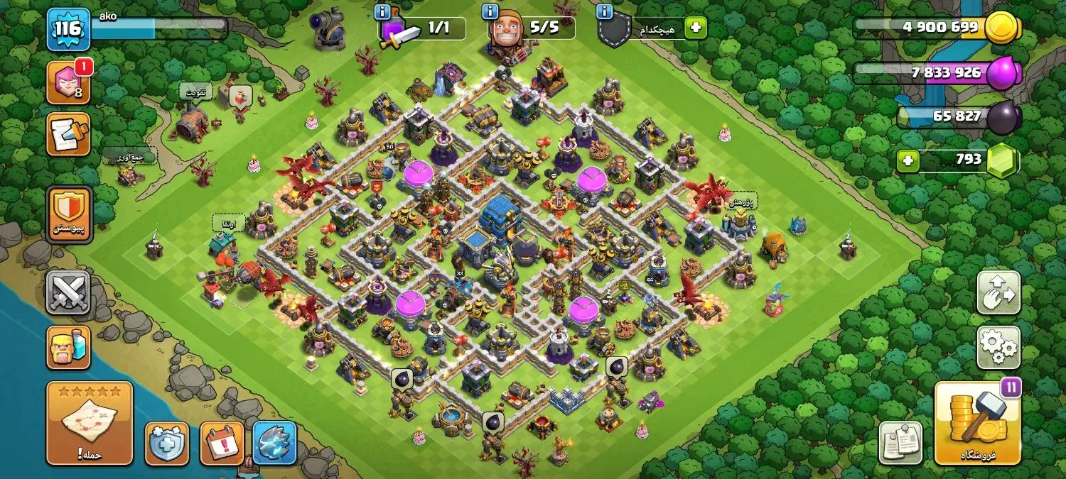 اکانتتان12|کنسول، بازی ویدئویی و آنلاین|سنندج, |دیوار