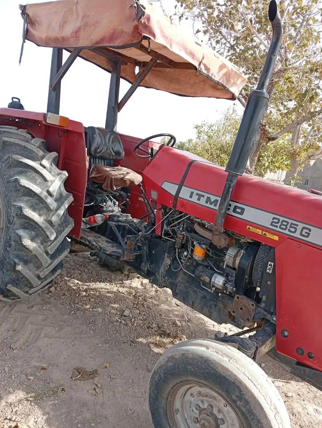 تراکتور 92با بیل جلو|خودرو سنگین|تربتحیدریه, تپه ننه حجی|دیوار