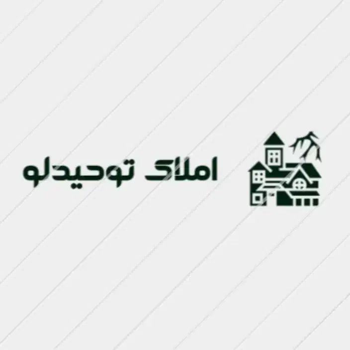 واحد اجاره ای در محله چمران/ ادب|اجارهٔ آپارتمان|نسیمشهر, |دیوار