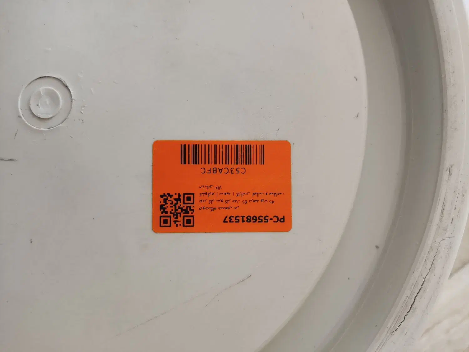 پودر کلر 65 درصد برند نیرو کلر 45کیلوگرم|مواد شوینده و دستمال کاغذی|تهران, جوادیه|دیوار