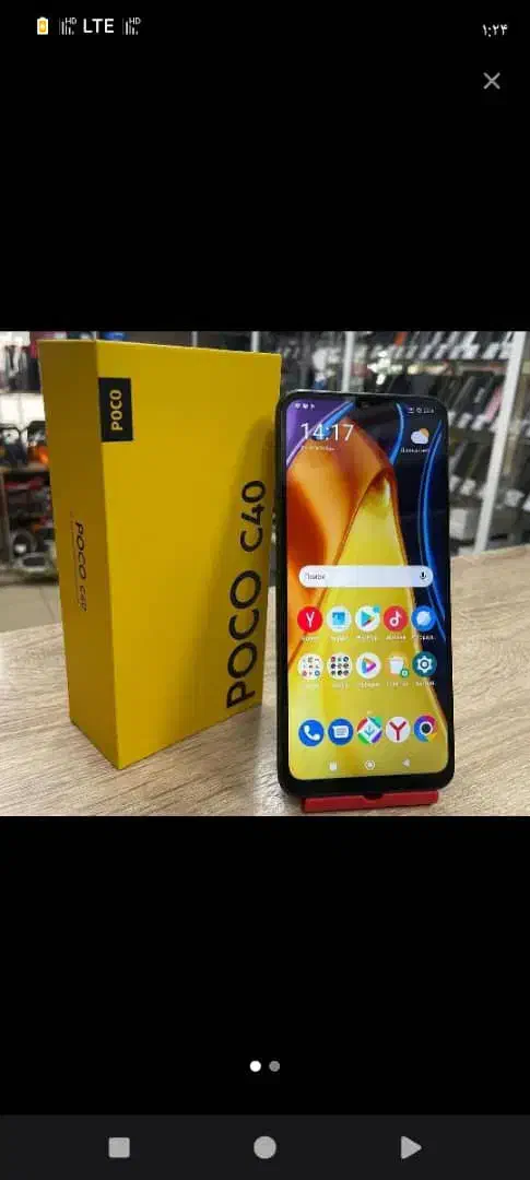 گوشی پوکو c40|موبایل|اسلام‌شهر, مطهری|دیوار