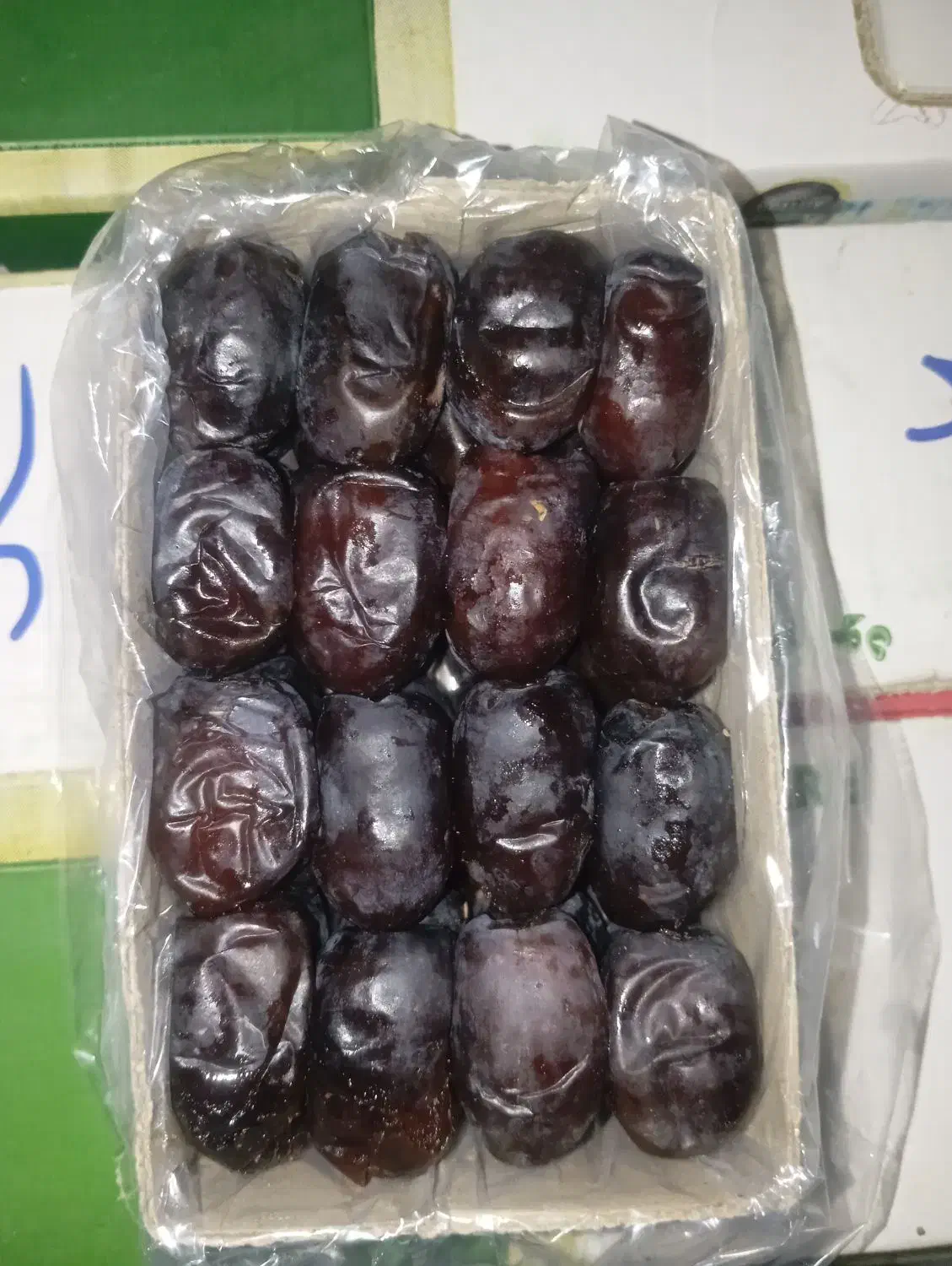 خرمای مضافتی|خوردنی و آشامیدنی|مهرستان, |دیوار