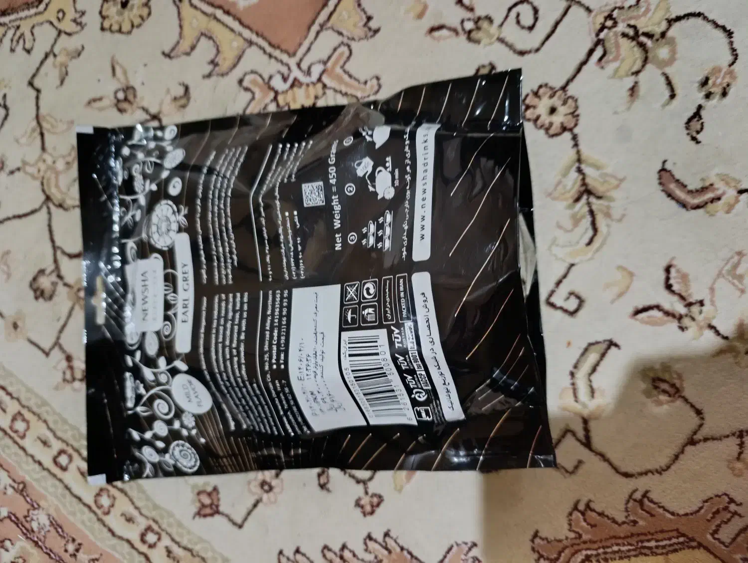 چای|خوردنی و آشامیدنی|اسلام‌شهر, شهرک مهدیه|دیوار