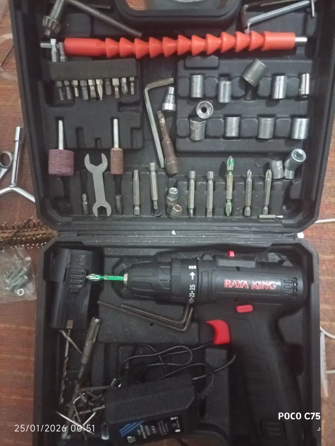 دریل شارژی رایا کینگ|سایر لوازم برقی|آبدانان, |دیوار