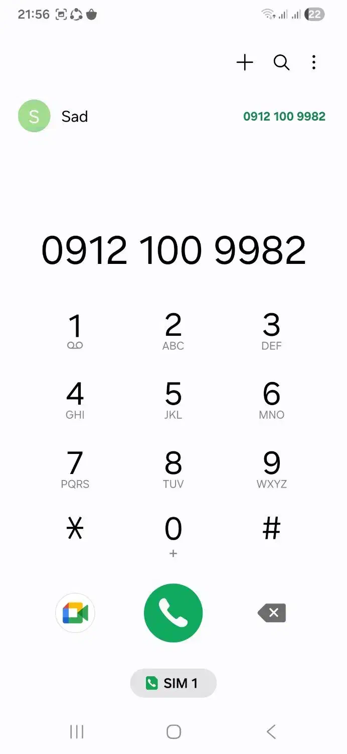 82 99 100 912|سیم‌کارت|تهران, دریا|دیوار