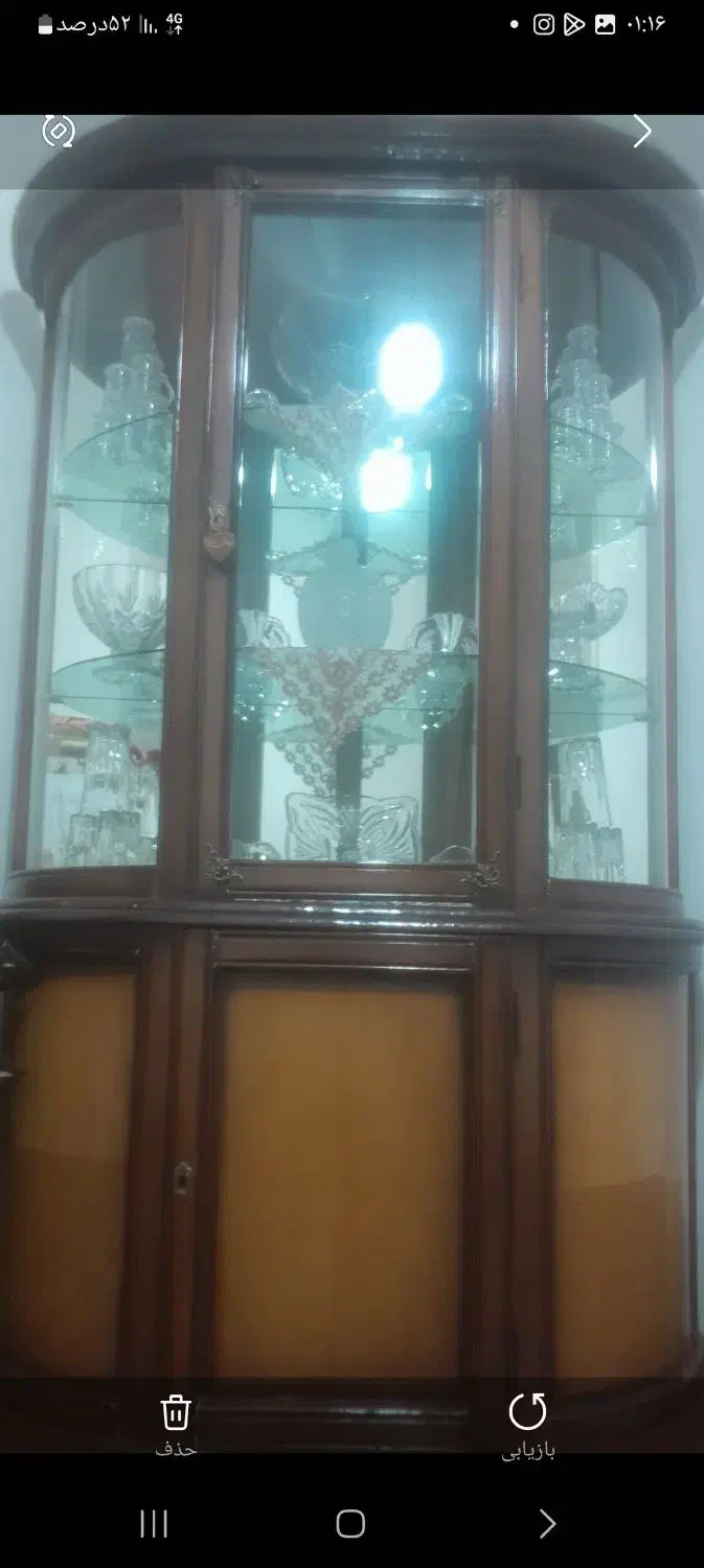 بوفه|بوفه، ویترین، کنسول|قروه, |دیوار