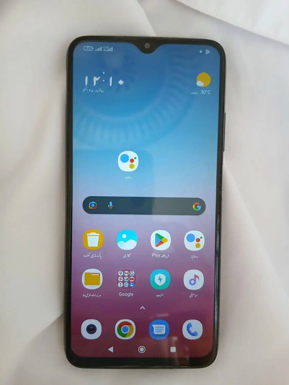 گوشی ردمی 9t|موبایل|زابل, |دیوار