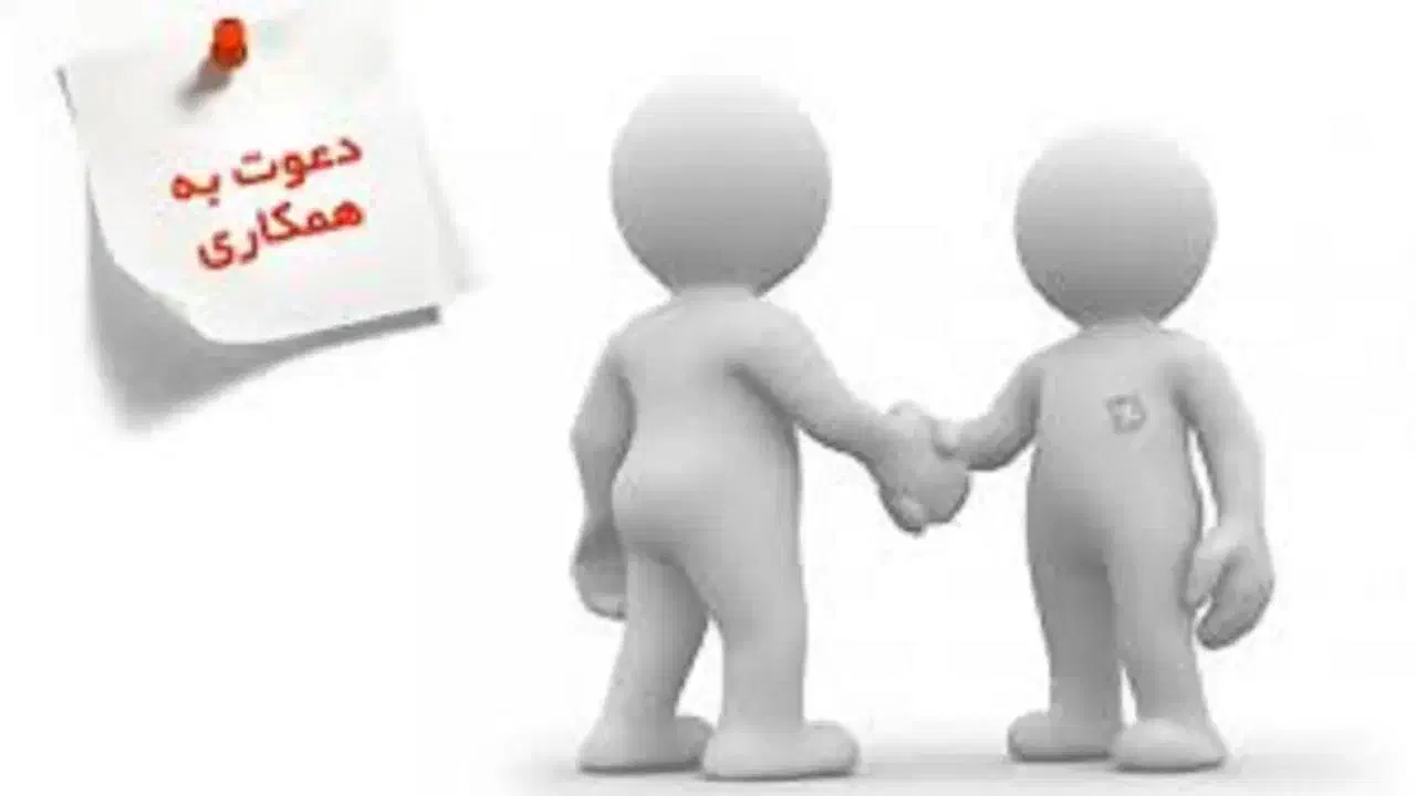 استخدام ویزیتور شهرستان جیرفت|استخدام بازاریابی و فروش|بم, |دیوار