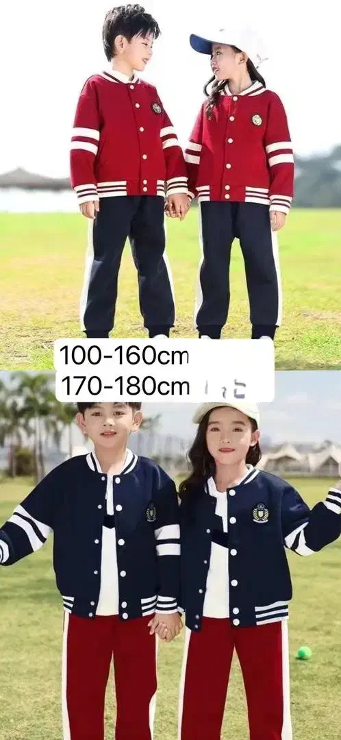 ست گرم کن ورزشی بلوز و شلوار|کفش و لباس بچه|شهرضا, |دیوار