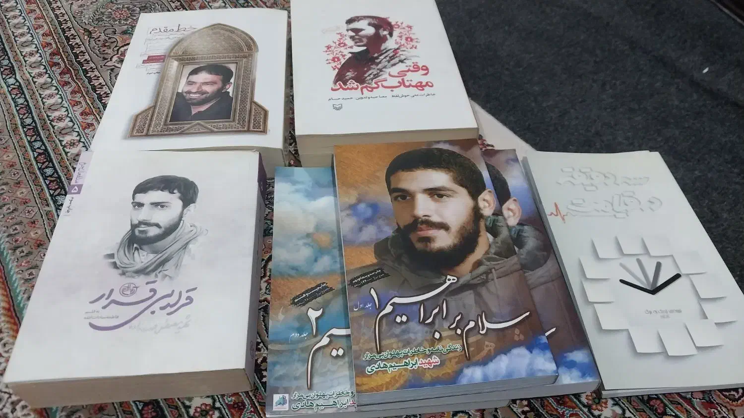 کتاب مذهبی نو|کتاب و مجله مذهبی|تهران, دهقان|دیوار