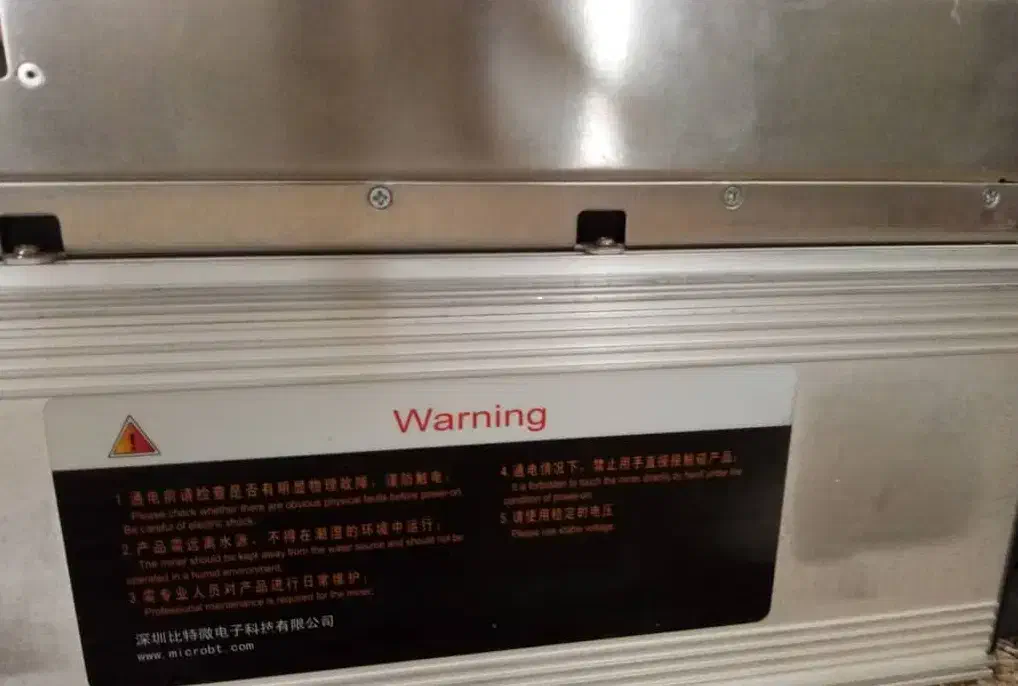 فروش m31s+|قطعات و لوازم جانبی رایانه|اهواز, مهرشهر|دیوار